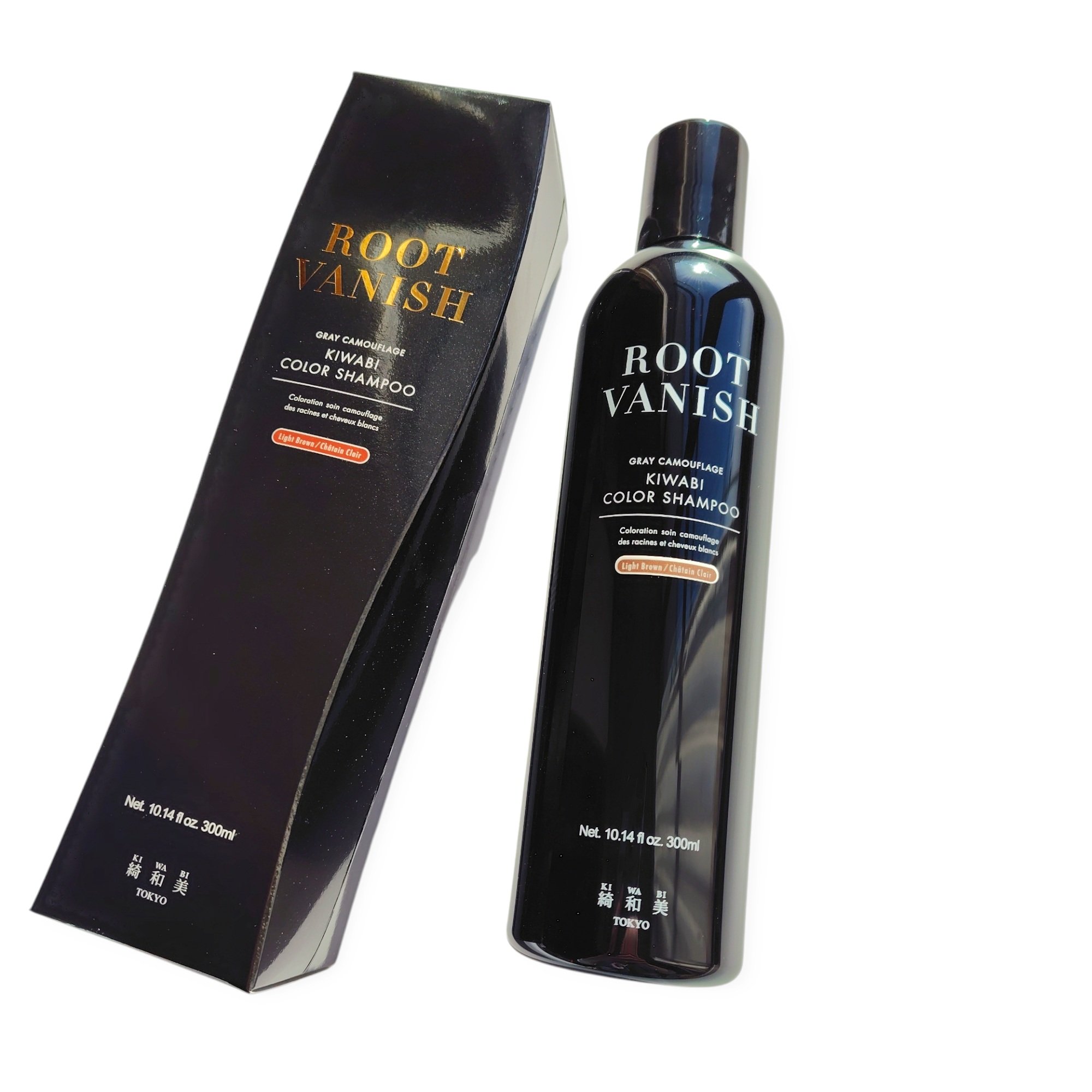 カラーシャンプー/綺和美/市販シャンプーを使ったクチコミ（2枚目）