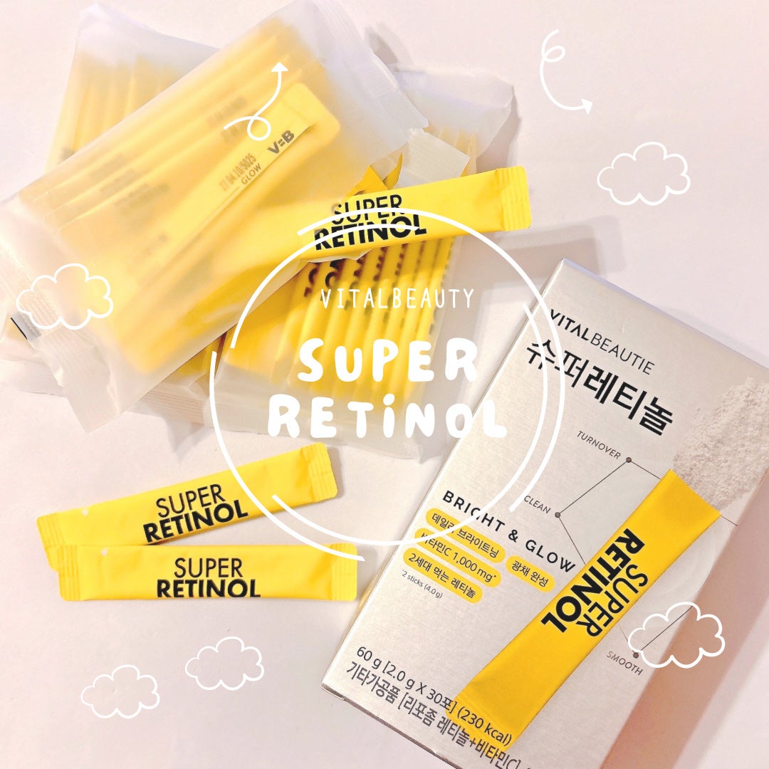 スーパーレチノールC/VITALBEAUTIE/美容サプリメントを使ったクチコミ(1枚目)