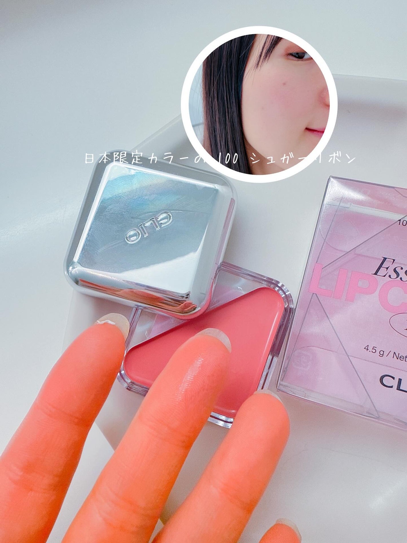 エッセンシャル リップチーク タップ/CLIO/ジェル・クリームチークを使ったクチコミ(3枚目)