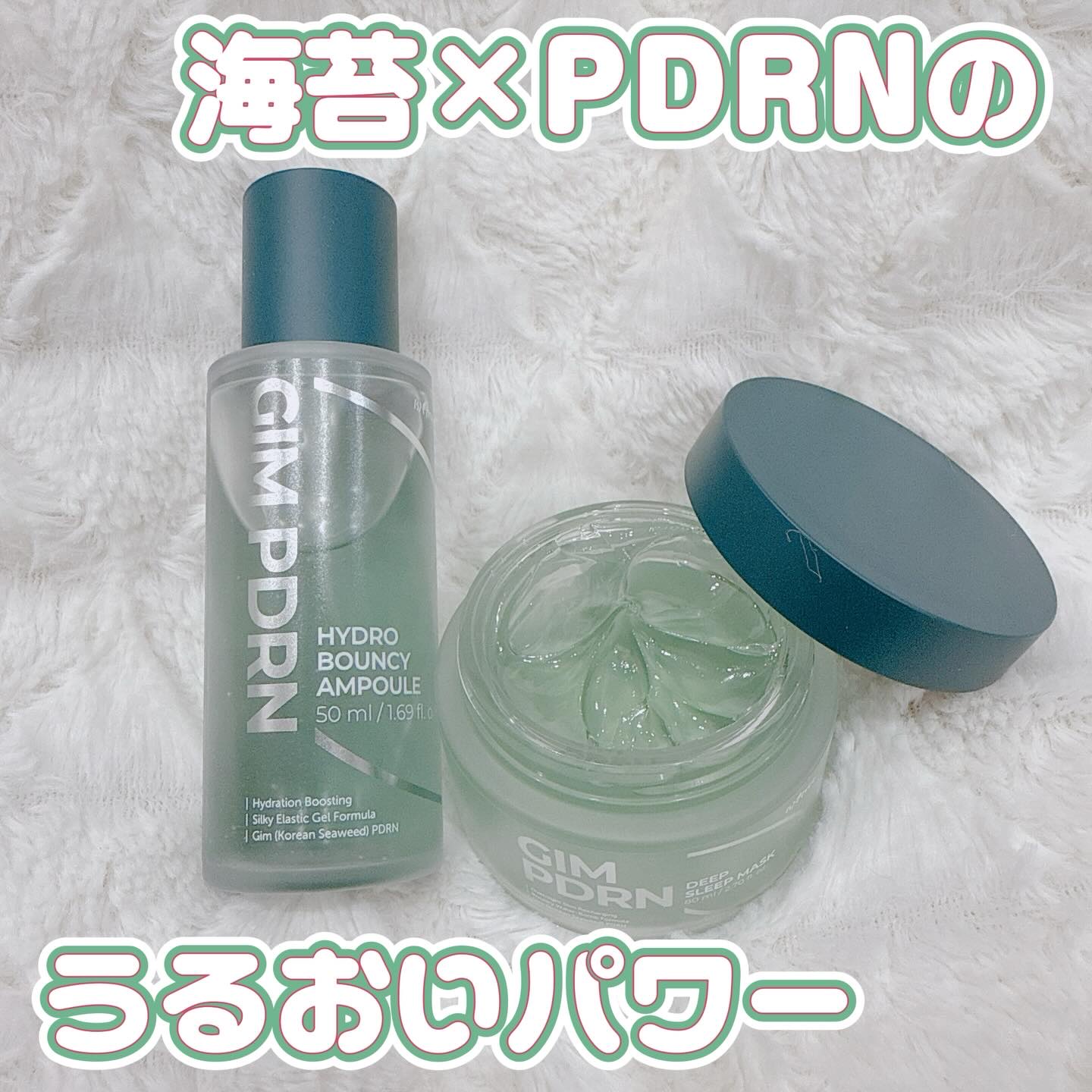 isntree（イズエンツリー） の
「GIM（海苔：ギム）PDRN」シリーズを使ってみたよ💙
海苔(ギム)PDRN（ポリデオキシリボヌクレオチド、整肌保湿成分）が配合されてて、
乾燥が気になる季節にもスッと馴染むのが好きすぎる🫶

�