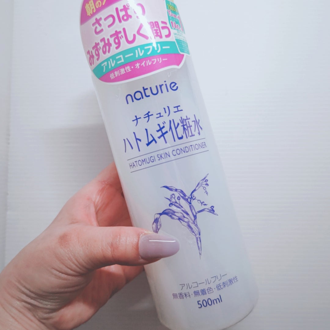 ハトムギ化粧水(ナチュリエ スキンコンディショナー R )/ナチュリエ/化粧水を使ったクチコミ（1枚目）