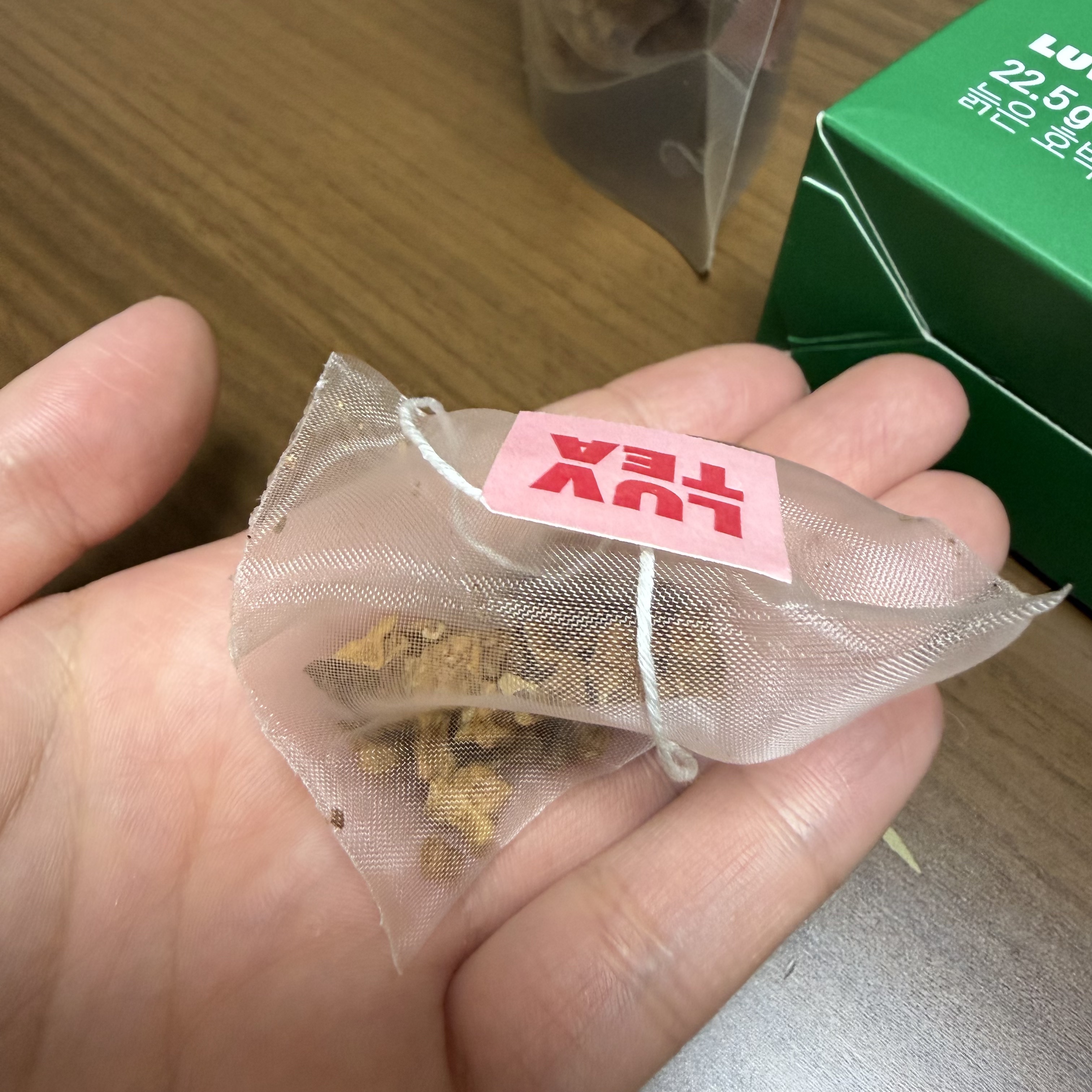 LUV TEA/Nothing Better /美容ドリンクを使ったクチコミ（3枚目）