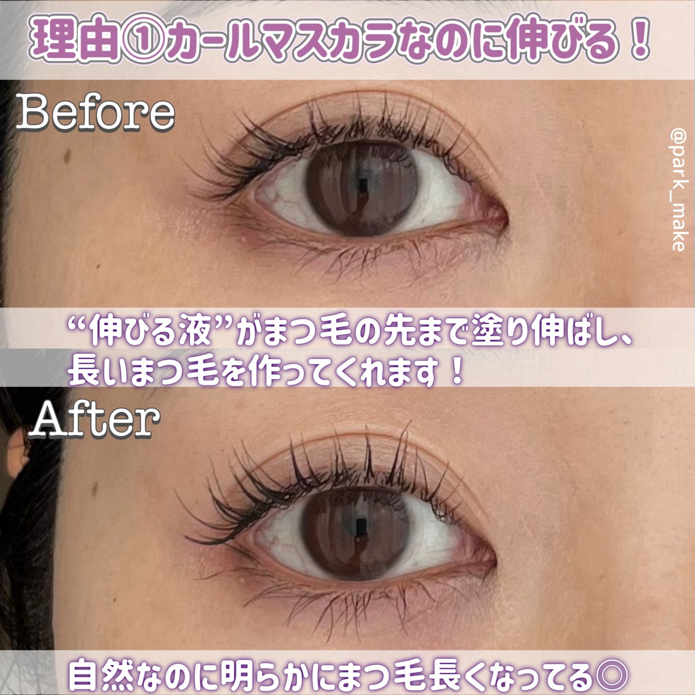 ãã€ããŒãªãããã¹ã«ã©/D-UP/ãã¹ã«ã©ã䜿ã£ãã¯ãã³ãïŒ3æç®ïŒ