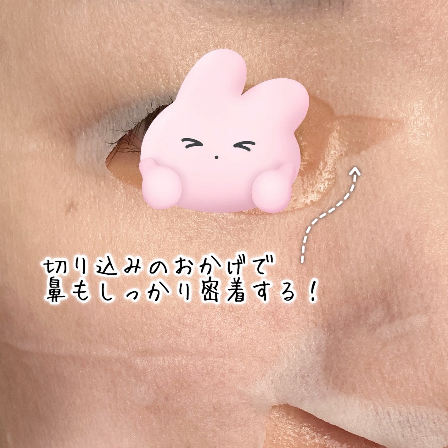 ルルルンプレシャス GREEN(Glow Up)/ルルルン/シートマスク・パックを使ったクチコミ(3枚目)