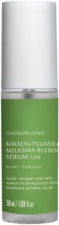 シエムゼ カカドゥプラムくすみカバーセラム シミ82.4ラボ