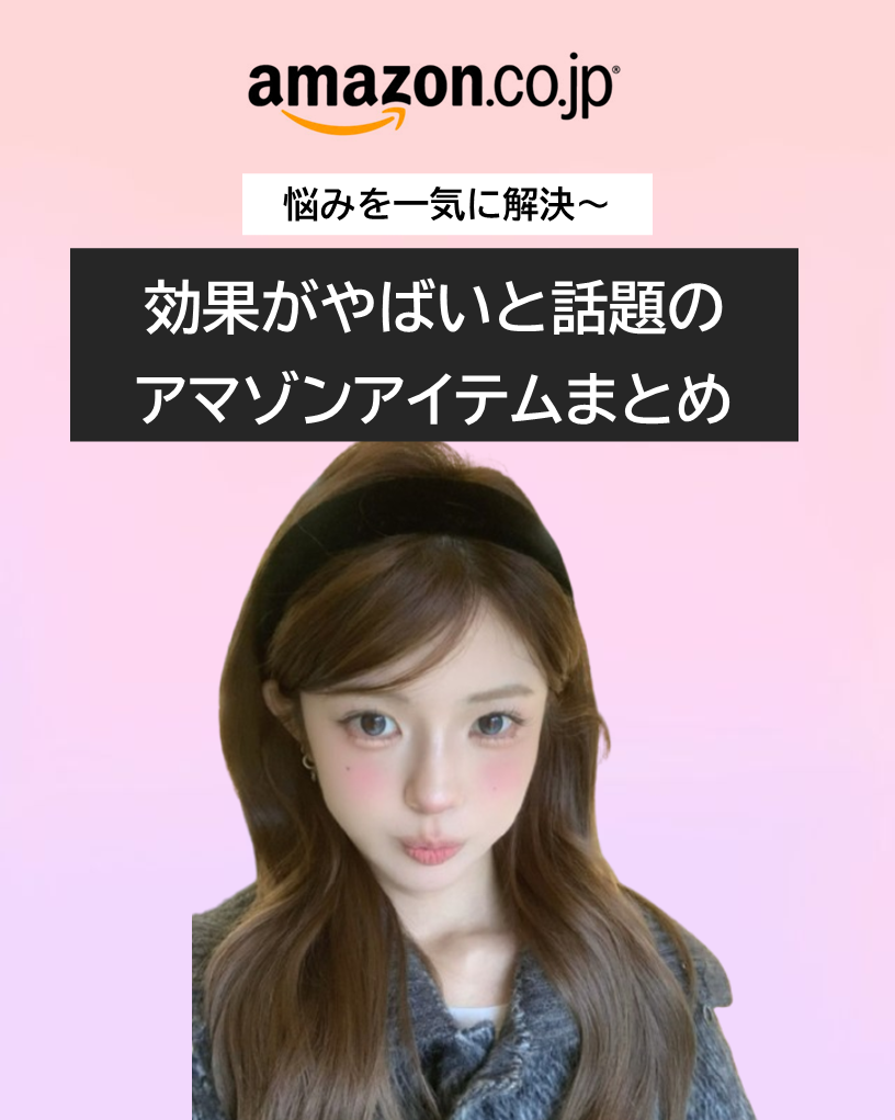 昆布シャンプー/シエムゼ/シャンプー・コンディショナーを使ったクチコミ(1枚目)