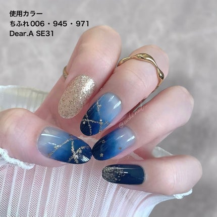 カラフルネイルズ/キャンメイク/マニキュアを使ったクチコミ(5枚目)