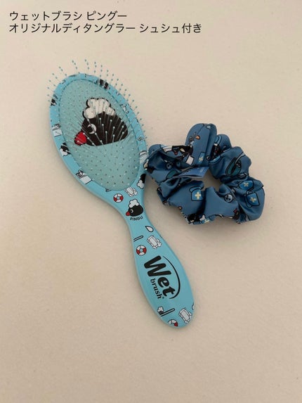 ウェットブラシ ピングー スピードドライ ヘアタオル付き/ウェットブラシ/その他キットセットを使ったクチコミ(4枚目)