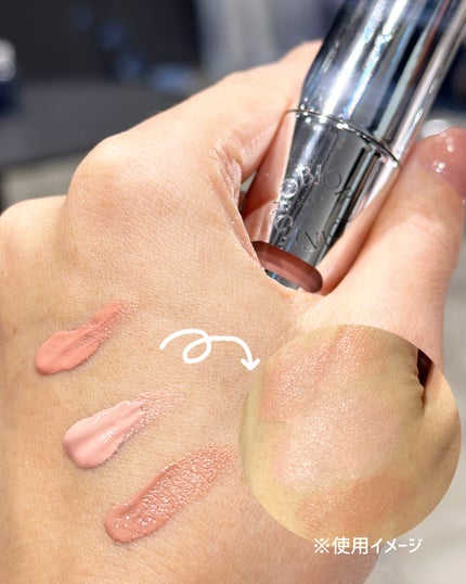 あたりちゃん on LIPS 「.・──*──୨୧──*──・biororganicsの202..」(5枚目)