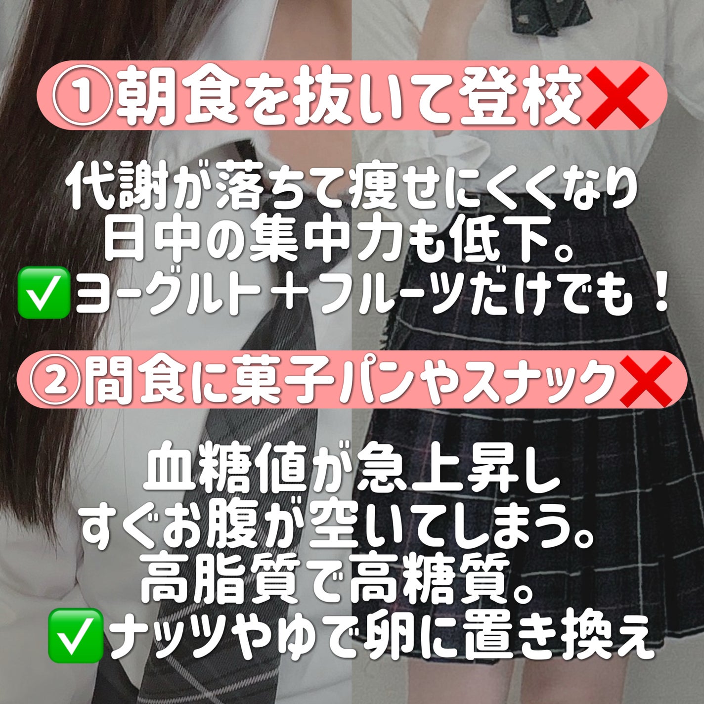 DHC メリロート/DHC/ボディサプリメントを使ったクチコミ(2枚目)