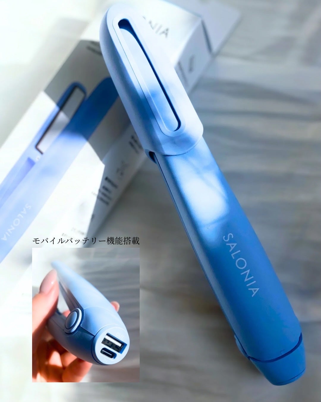 サロニア コードレス ストレートヘアアイロン/SALONIA/ストレートアイロンを使ったクチコミ(2枚目)