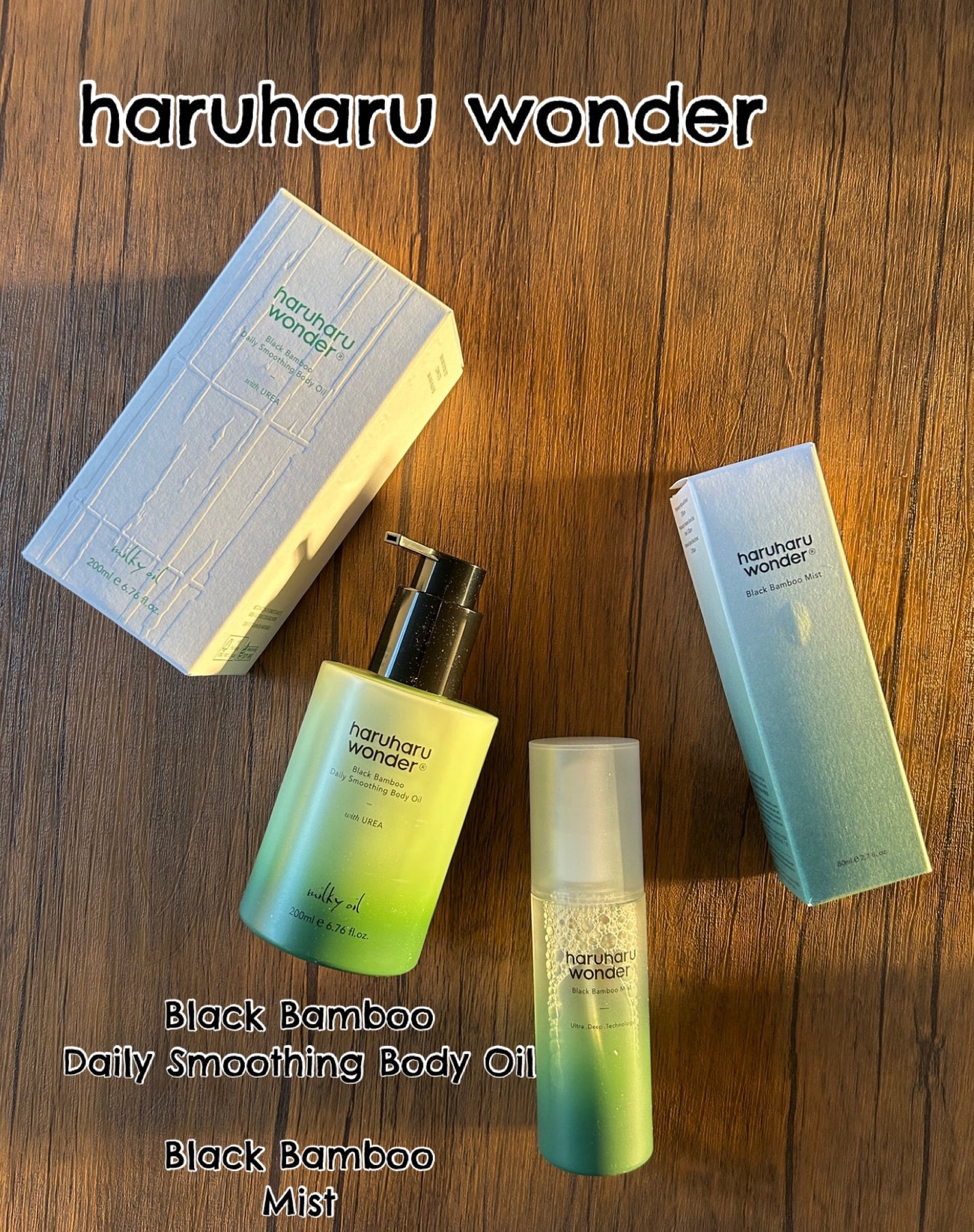 ブラックバンブーミスト/haruharu wonder/ミスト状化粧水を使ったクチコミ(1枚目)