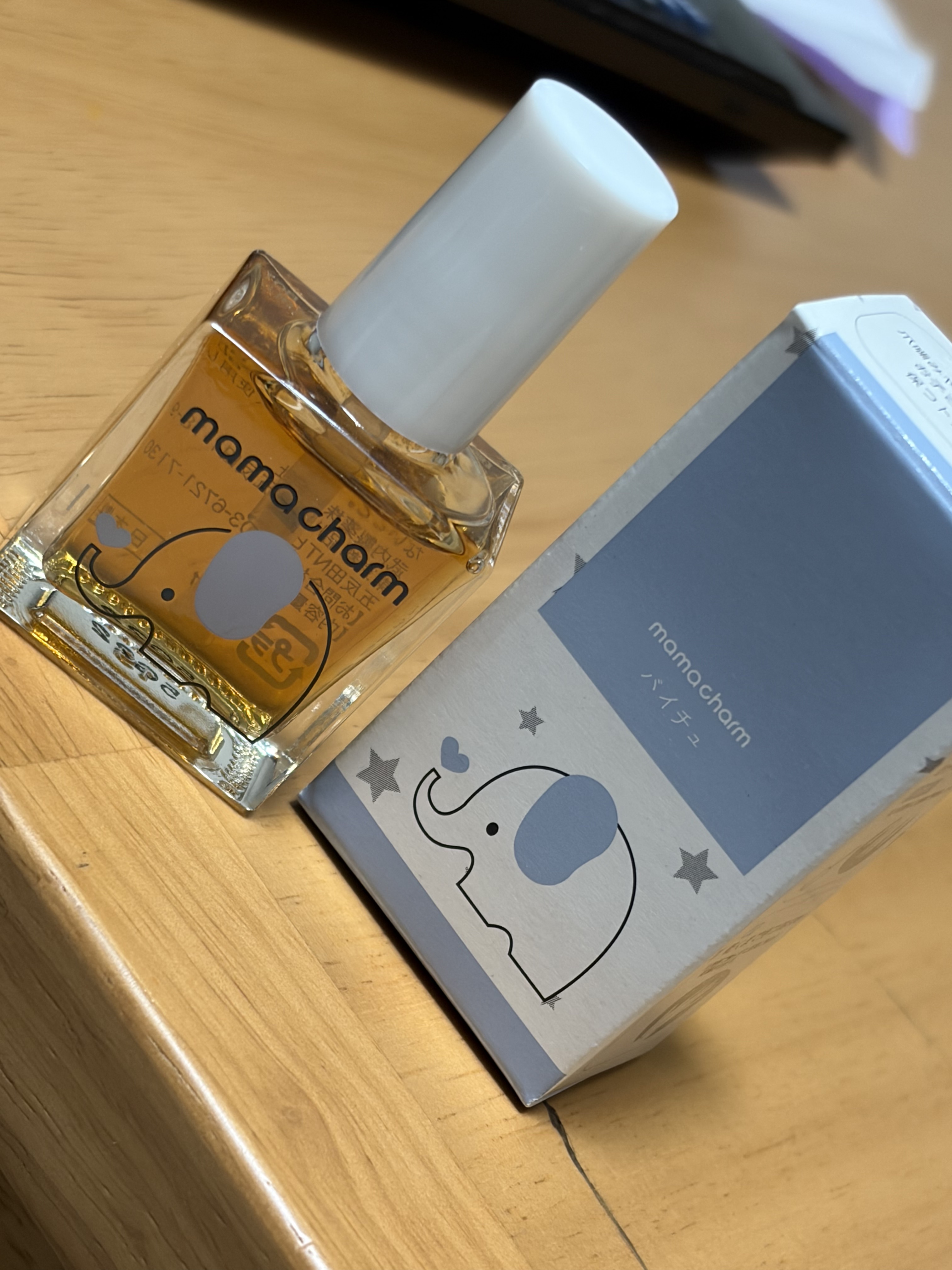 子どもの指しゃぶりを辞めさせる！！
Amazonで購入🫧

少し舐めるだけでも凄く苦いので、
この調子でやめてくれるといいんだけど🥹💗