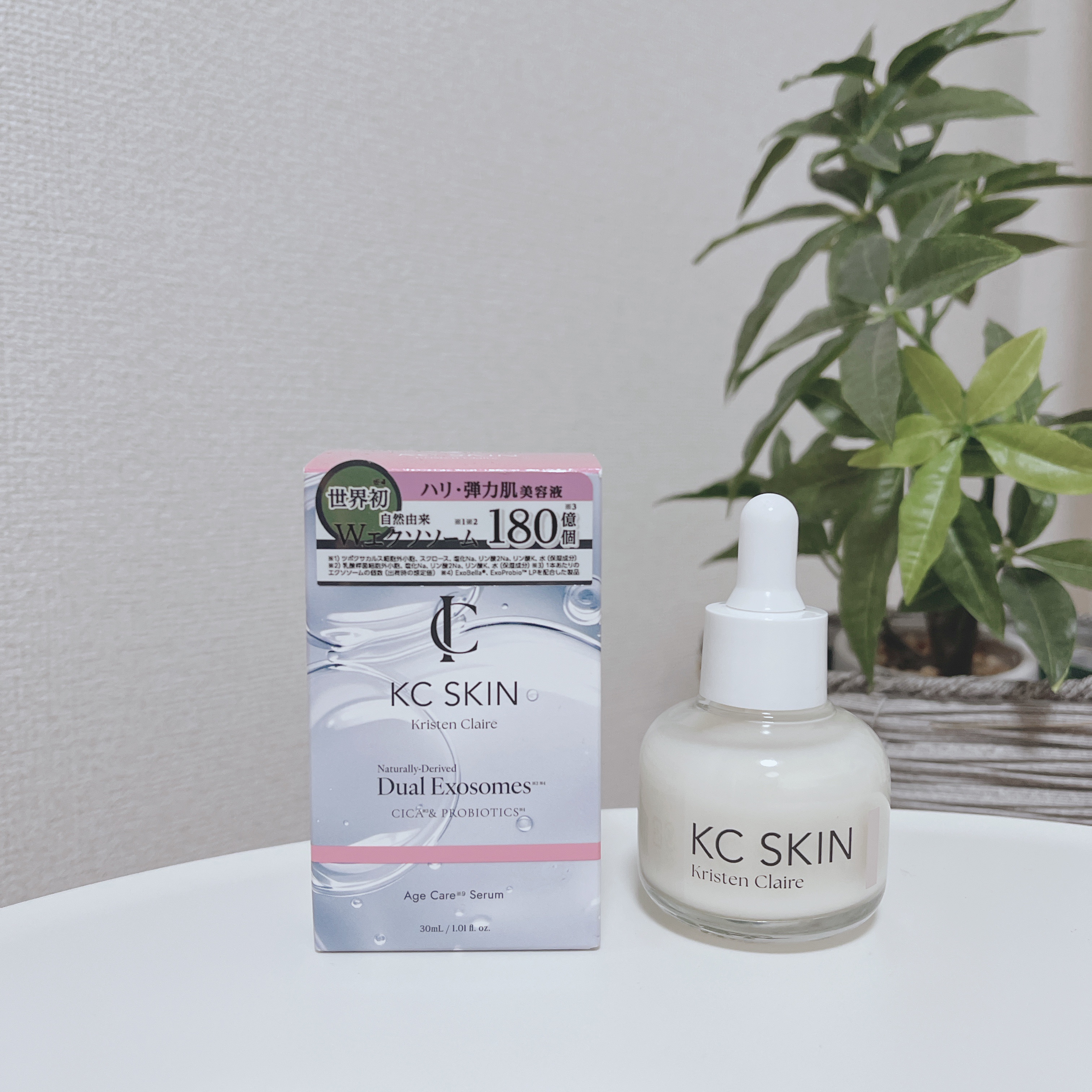 KC SKIN モイストエイジケアセラム/KC SKIN – Kristen Claire/美容液を使ったクチコミ（2枚目）