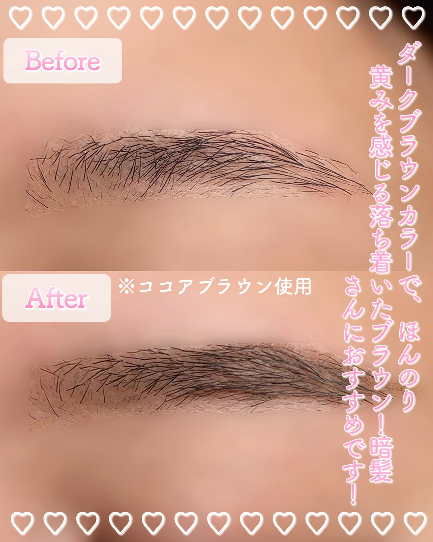 アイ&ブロウマルチペンシル/upink/アイブロウペンシルを使ったクチコミ(6枚目)