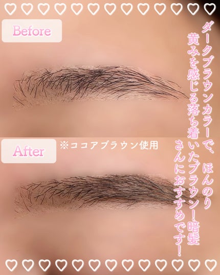 アイ&ブロウマルチペンシル/upink/アイブロウペンシルを使ったクチコミ(6枚目)