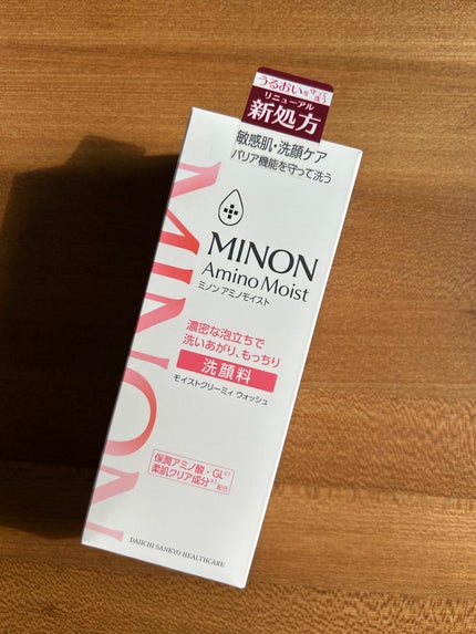 ããã³ ã¢ããã¢ã€ã¹ã ã¢ã€ã¹ãã¯ãªãŒã㣠ãŠã©ãã·ã¥/ããã³/æŽé¡ãã©ãŒã ã䜿ã£ãã¯ãã³ãïŒ5æç®ïŒ