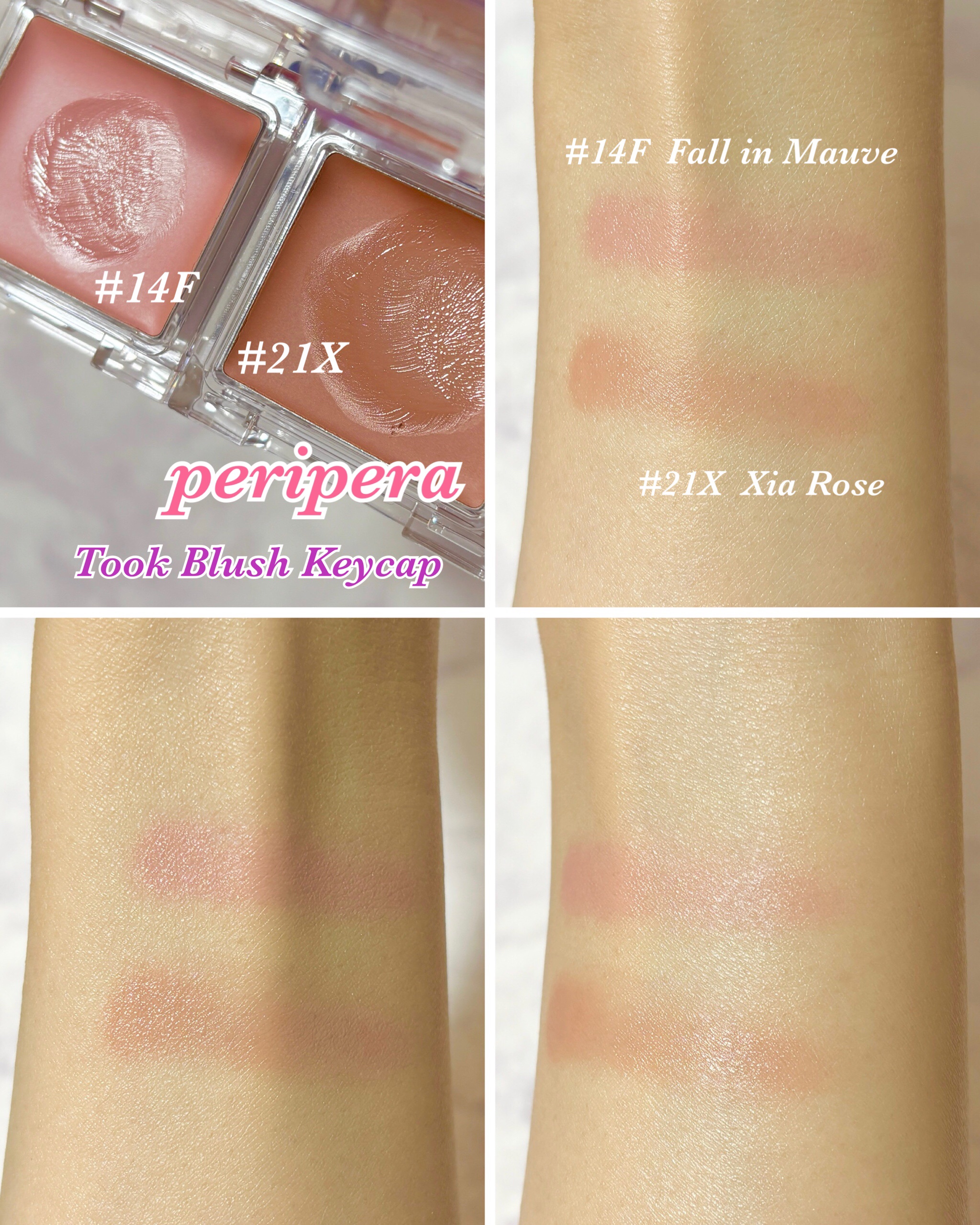 ペリペラ トック ブラッシュ キーキャップ/PERIPERA/パウダーチークを使ったクチコミ（3枚目）