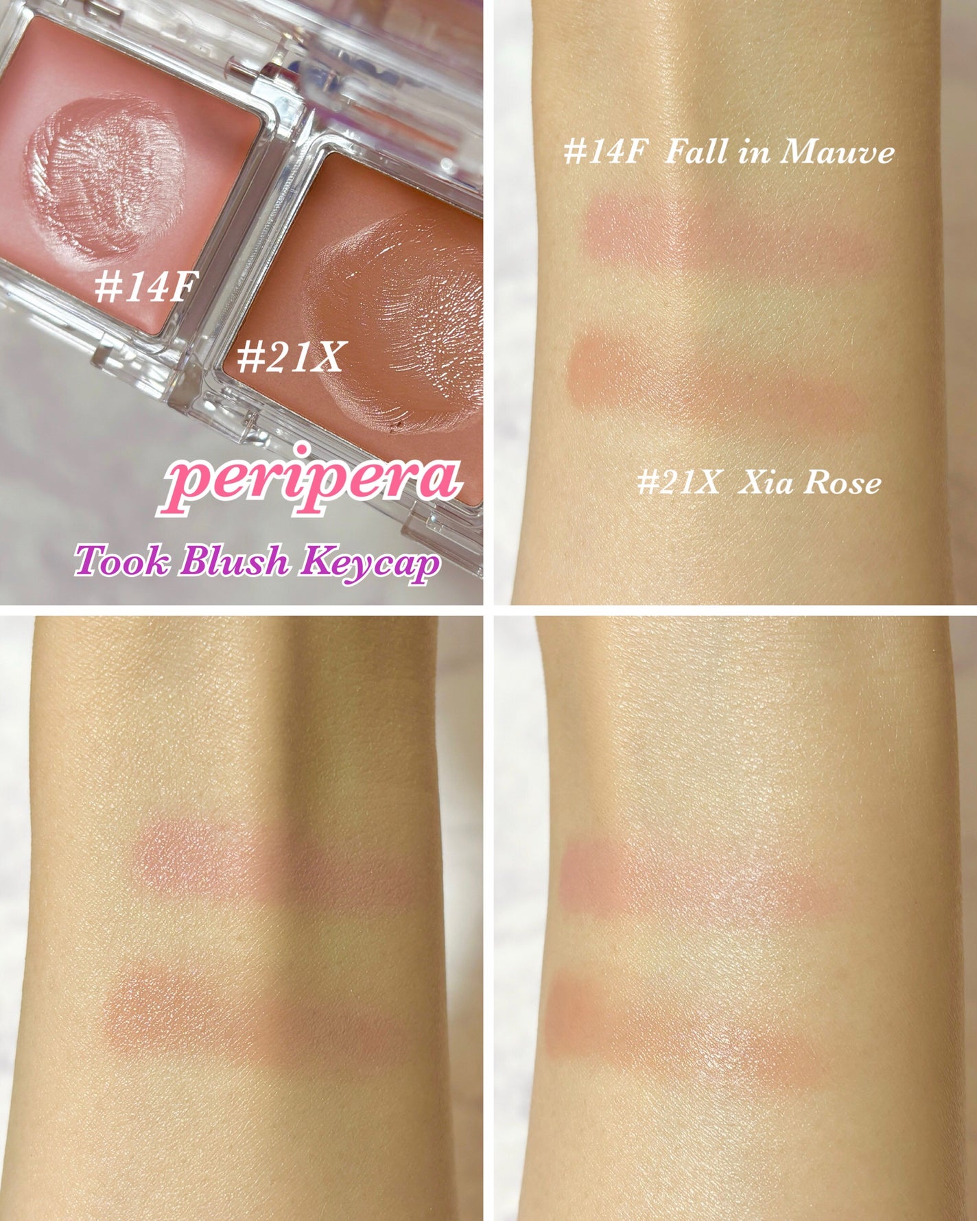ペリペラ トック ブラッシュ キーキャップ/PERIPERA/パウダーチークを使ったクチコミ(3枚目)