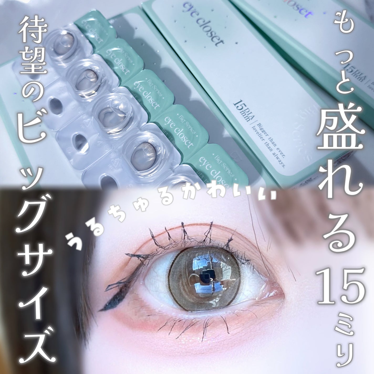 びゃっこまる on LIPS 「もうホテラバってなんなの?!なんでこんな次から次へと天才かわい..」(1枚目)