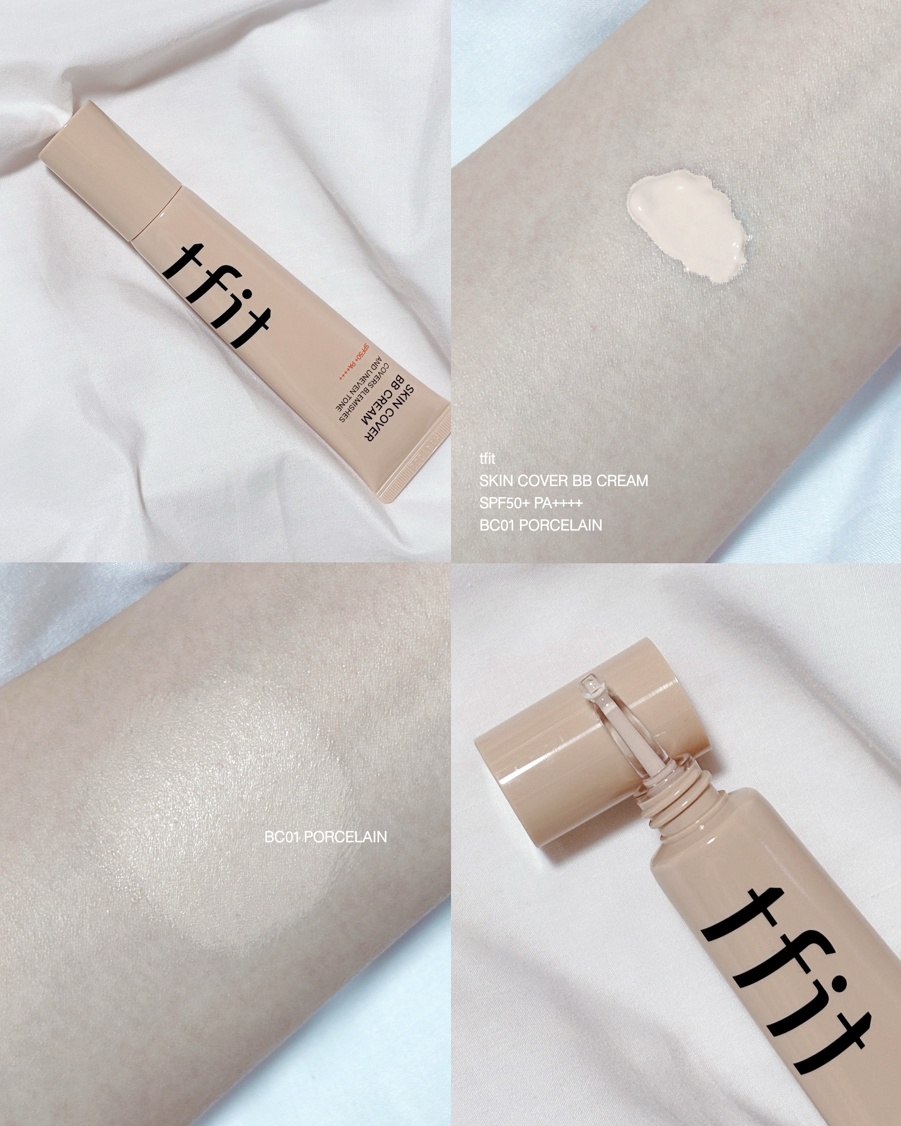 𝗍𝖿𝗂𝗍
𝖲𝖪𝖨𝖭 𝖢𝖮𝖵𝖤𝖱 𝖡𝖡 𝖢𝖱𝖤𝖠𝖬
𝖲𝖯𝖥𝟧𝟢+ 𝖯𝖠++++
𝖡𝖢𝟢𝟣 𝖯𝖮𝖱𝖢𝖤𝖫𝖠𝖨𝖭

⁡
1本で5役(保湿,紫外線カット,ファンデ,下地