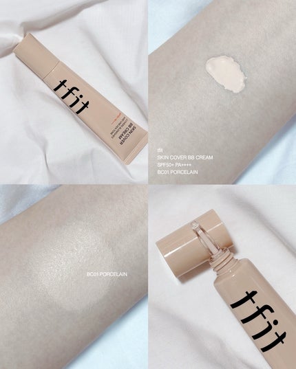 スキンカバーBBクリーム/TFIT/BBクリームを使ったクチコミ(1枚目)
