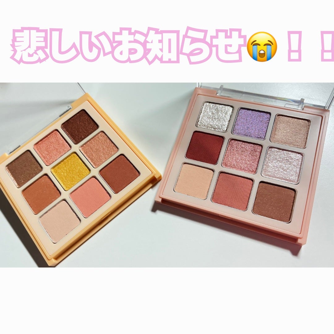 マテリアルカラーパレット/leur charme/アイシャドウパレットを使ったクチコミ(1枚目)