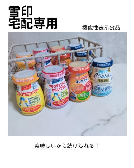 ã䜿ã£ãã¯ãã³ãïŒ1æç®ïŒ