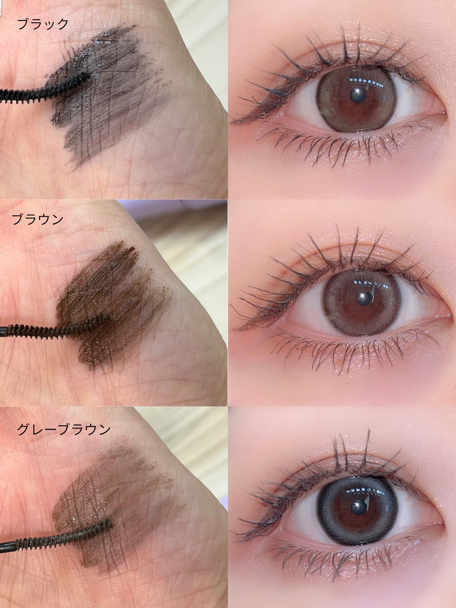 カールフィックスマスカラ スキニー/ETUDE/マスカラを使ったクチコミ（3枚目）