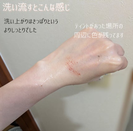 ソフティモ クリアプロ クッションクレンジングオイル 夜桜の香り/ソフティモ/オイルクレンジングを使ったクチコミ(5枚目)