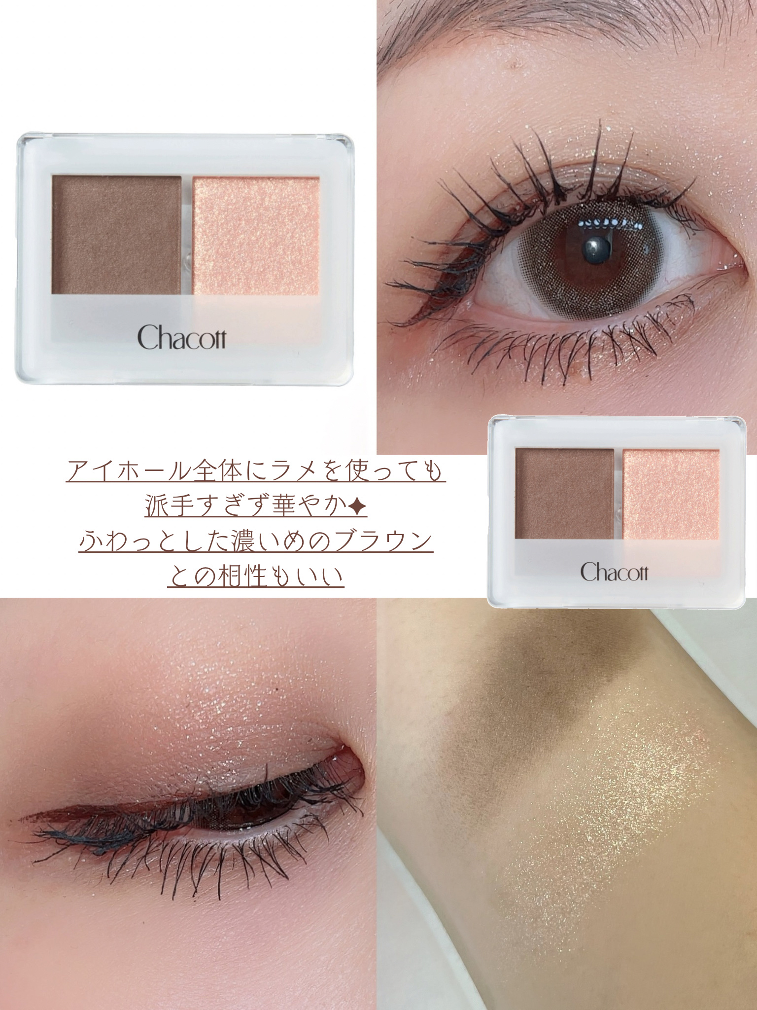 キングダム 束感ロングマスカラ/キングダム/マスカラを使ったクチコミ（2枚目）