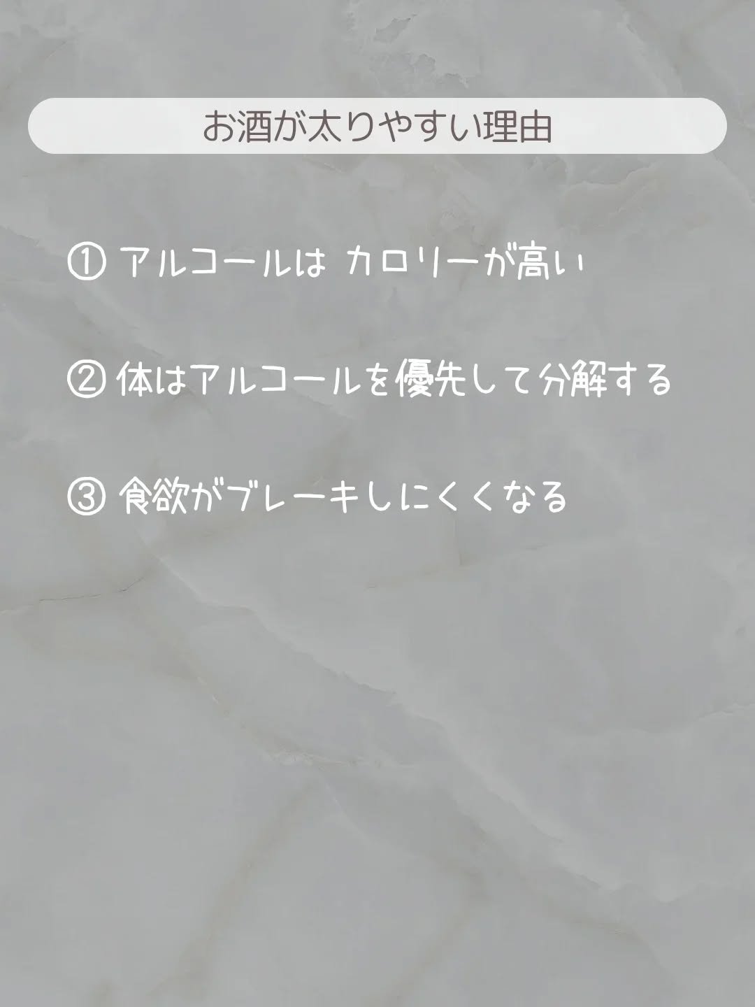 クリアアサヒ/アサヒ飲料/その他を使ったクチコミ（3枚目）