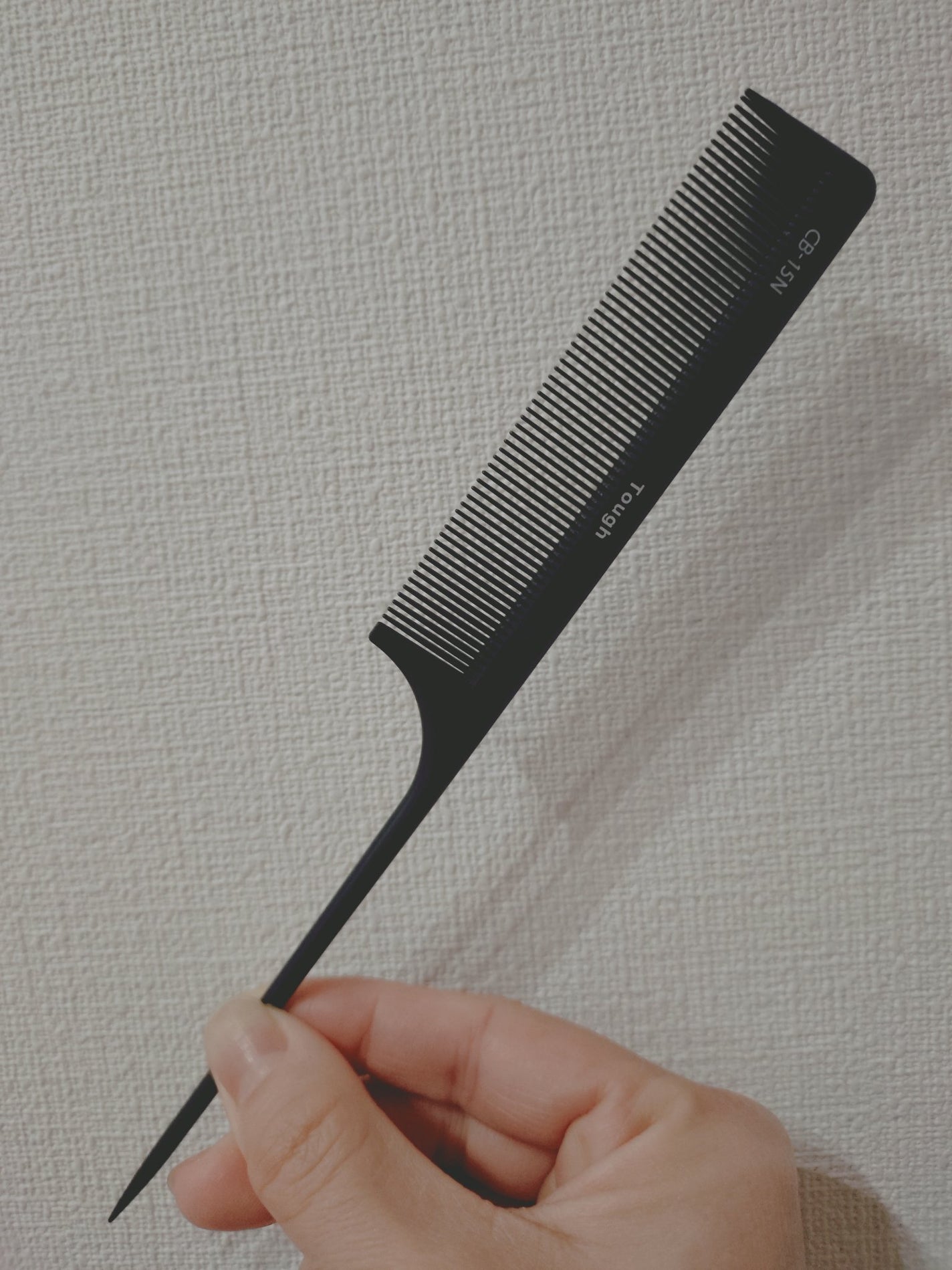 Totghコーム CB-15N/タフコーム/その他スタイリングを使ったクチコミ(1枚目)