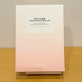 ROSY BLOOM VITAMIN BRIGHTENING SHEET MASK / ATTATION