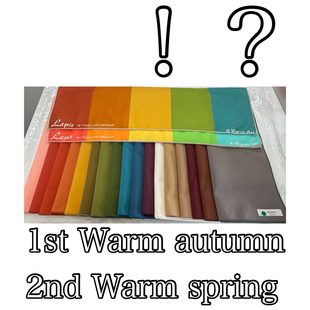 シグニチャー カラー アイズ/SUQQU/アイシャドウパレットを使ったクチコミ(7枚目)