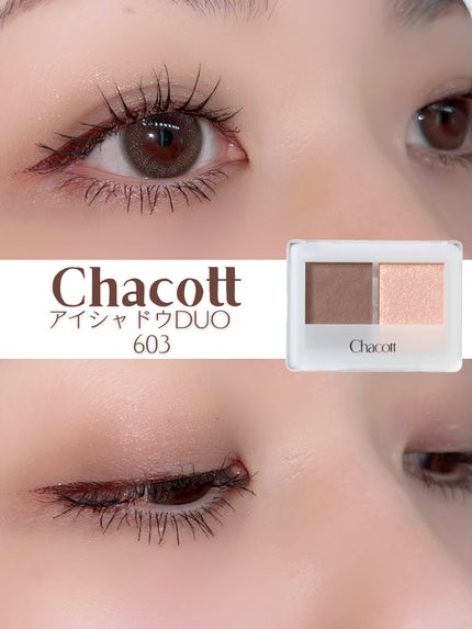 YSL メイクミーブラッシュ パウダー/YVES SAINT LAURENT BEAUTE/パウダーチークを使ったクチコミ(1枚目)