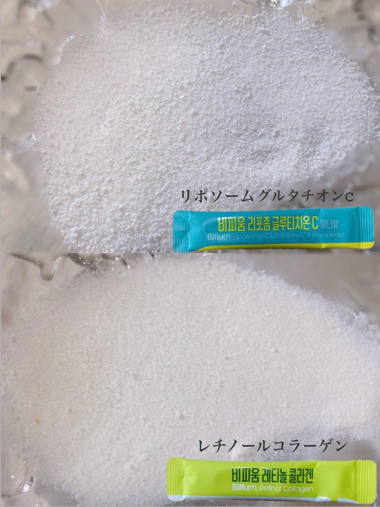 ビフィウム レチノールコラーゲン/LG生活庭園/美容サプリメントを使ったクチコミ(4枚目)
