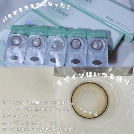 びゃっこまる on LIPS 「もうホテラバってなんなの?!なんでこんな次から次へと天才かわい..」(3枚目)