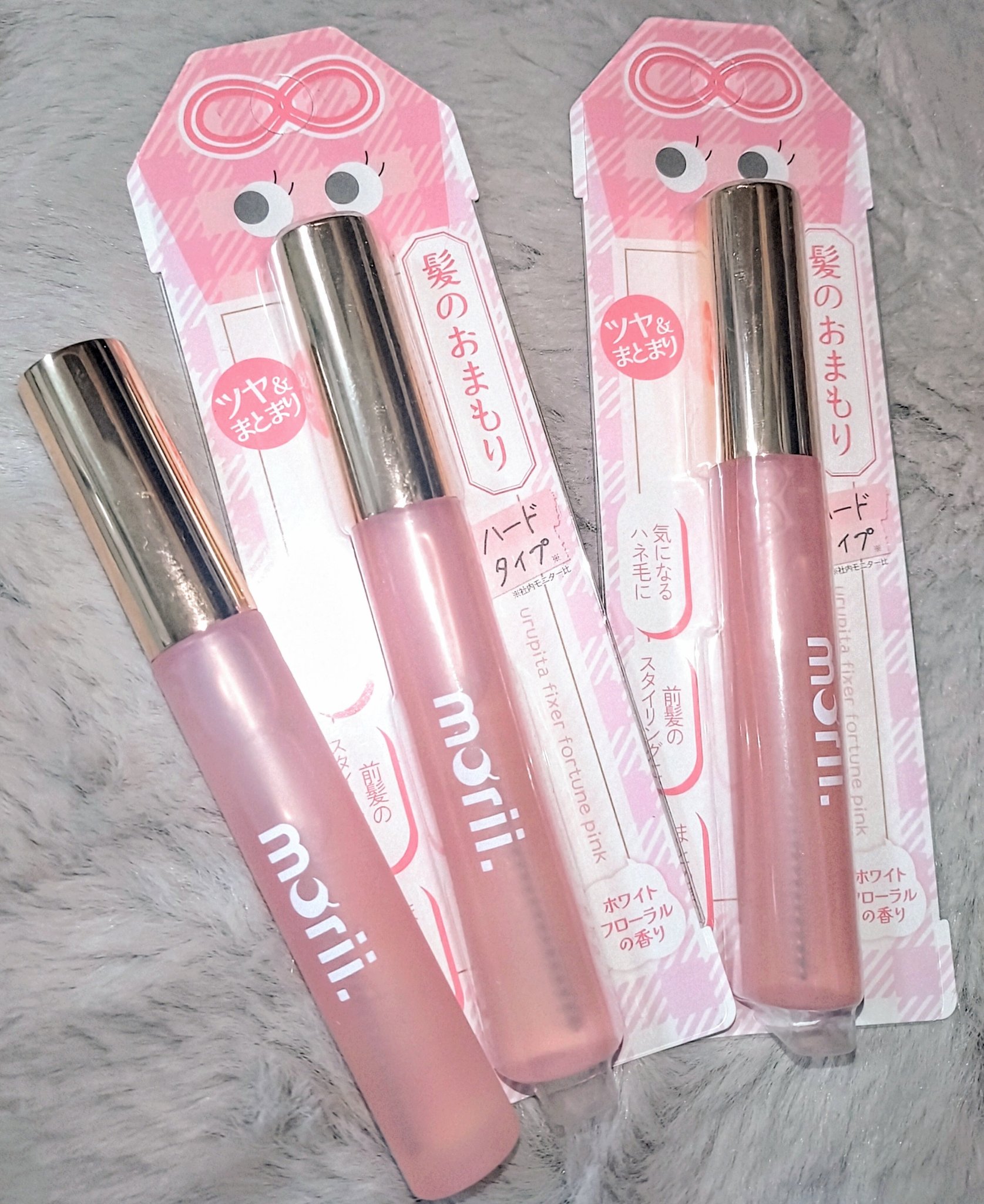 うるピタフィクサー フォーチューンピンク/morii/その他スタイリングを使ったクチコミ（1枚目）
