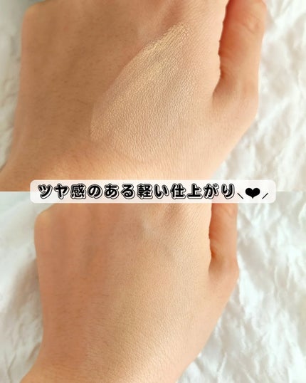 ミネラルリキッドリー ファンデーション SPF22 PA++/MiMC/リキッドファンデーションを使ったクチコミ(3枚目)