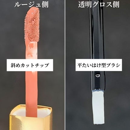 ル ルージュ デュオ ウルトラ トゥニュ/CHANEL/口紅を使ったクチコミ(3枚目)