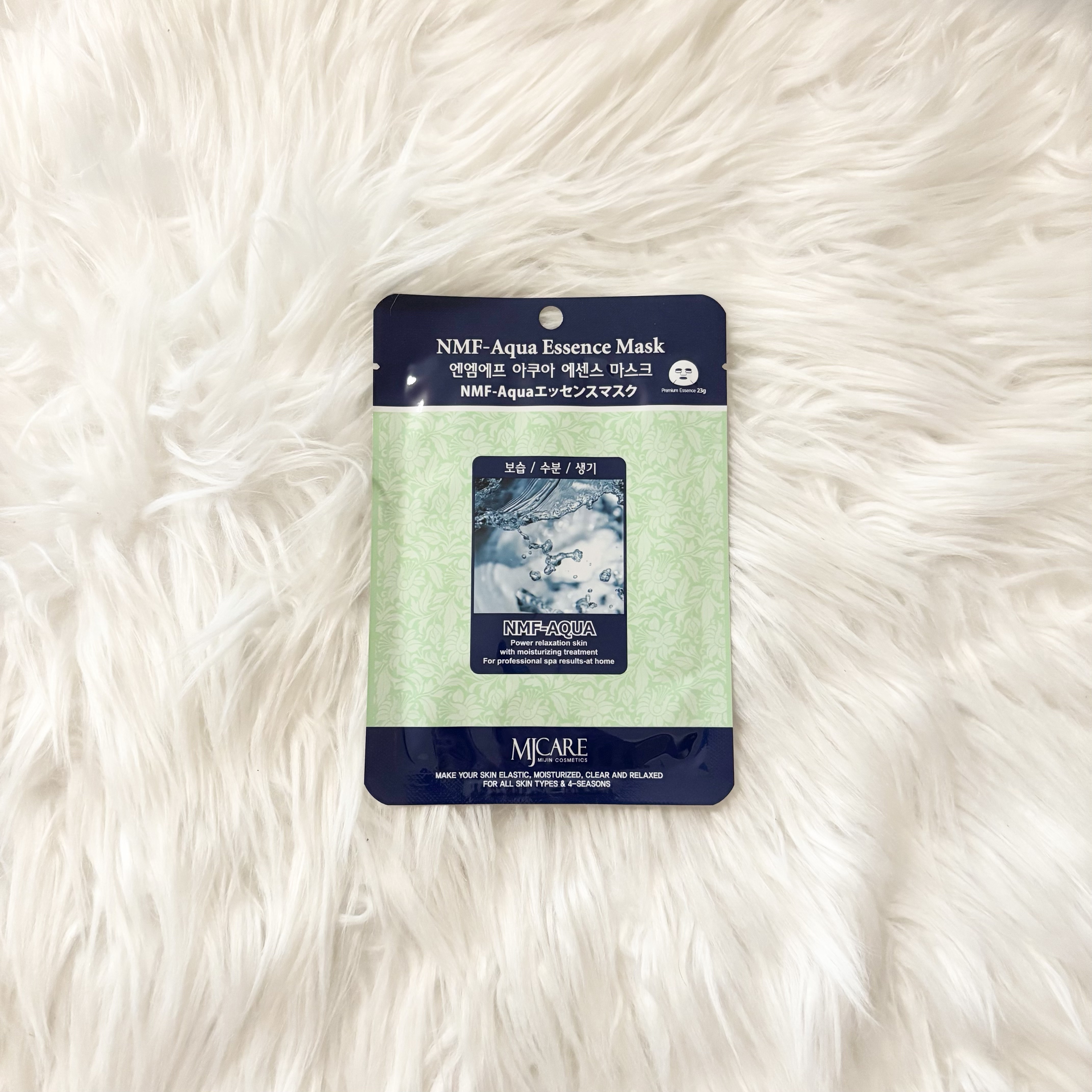 エッセンスマスクパック/MJ-Care/シートマスク・パックを使ったクチコミ（1枚目）