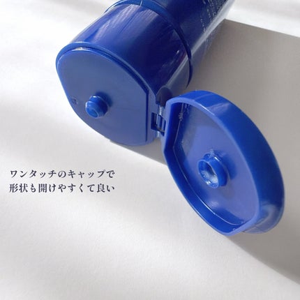 トリートメントミルク(ブライトニング)とてもしっとり/アクアレーベル/乳液を使ったクチコミ(2枚目)