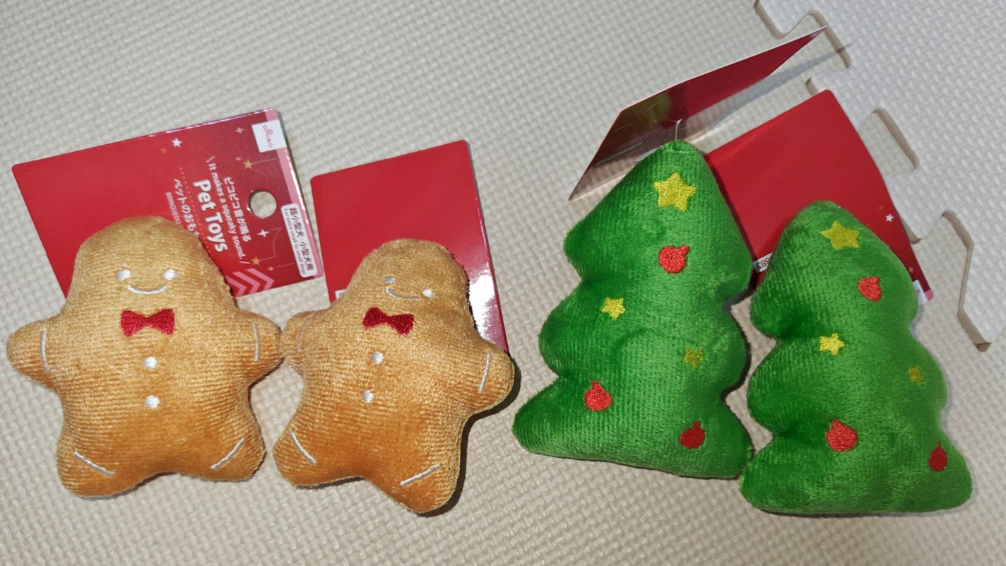 ð»KanonâšçŸåã³ã¹ã¡å³éâºïžè²å å·¥ãªãð on LIPS ãä»åã¯DAISOã§è³Œå
¥ããååã玹ä»ããããšæããŸããæ°æ¥åã«..ãïŒ6æç®ïŒ