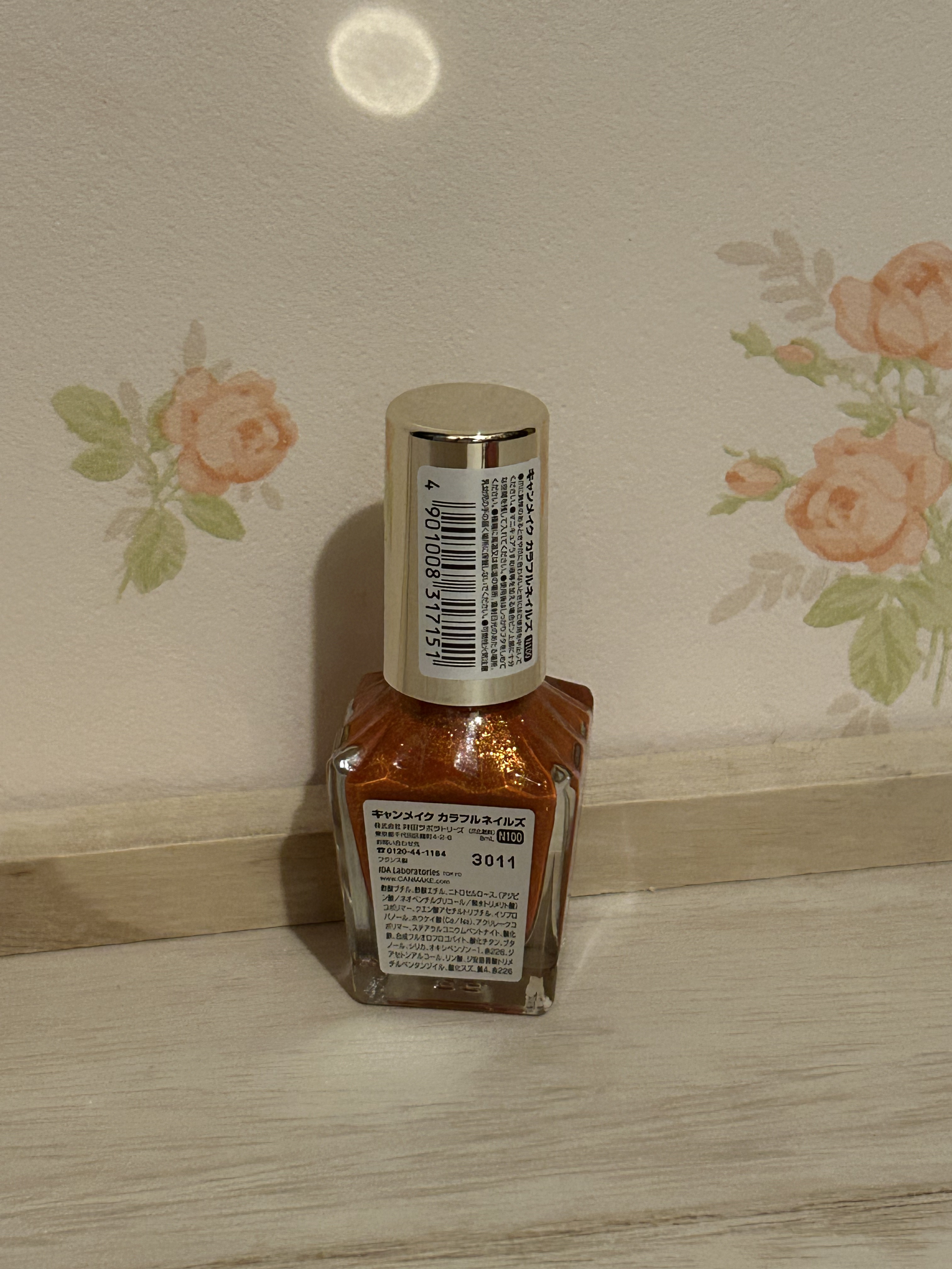 カラフルネイルズ/キャンメイク/マニキュアを使ったクチコミ（2枚目）