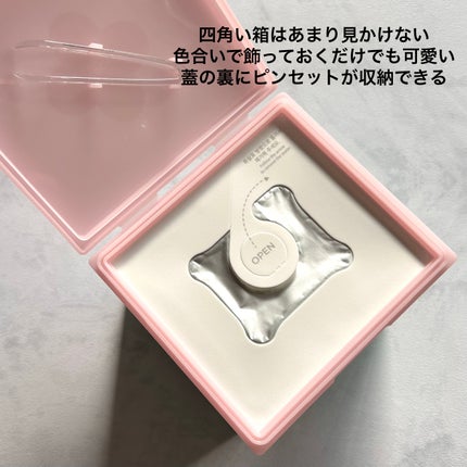 OE エクソソーム トナーパッド /B.ROCHE/トナーパッドを使ったクチコミ(2枚目)