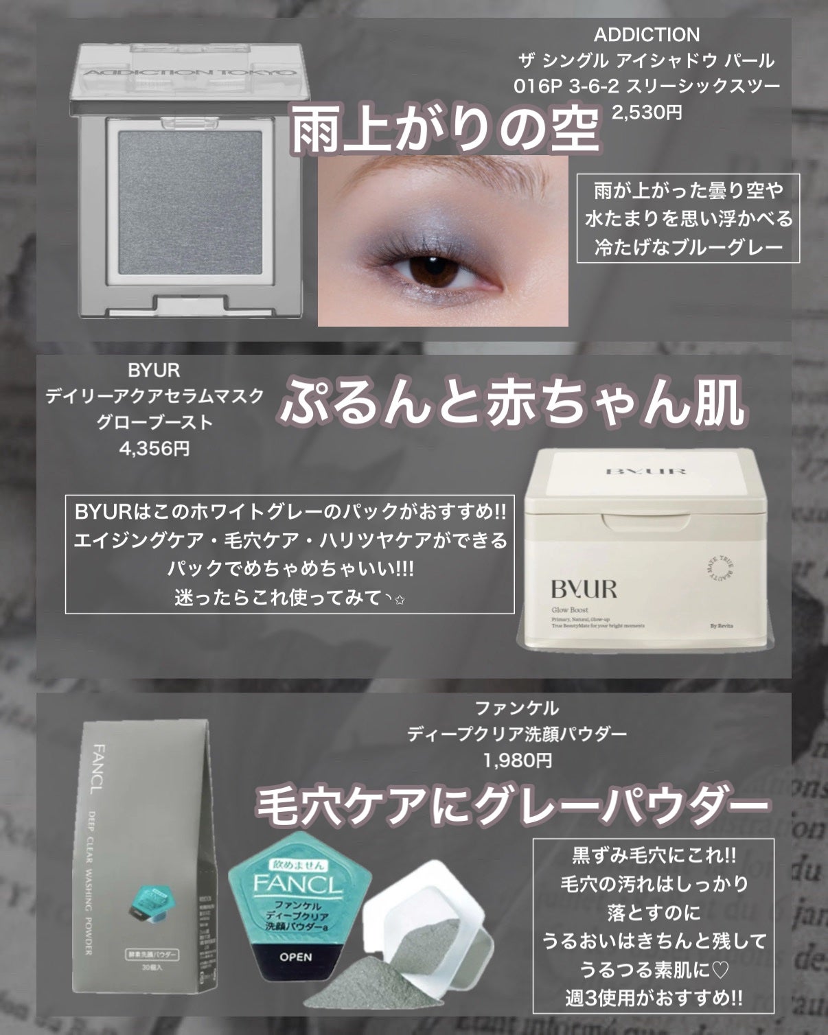 ジューシーラスティングティント/rom&nd/リップティントを使ったクチコミ(7枚目)