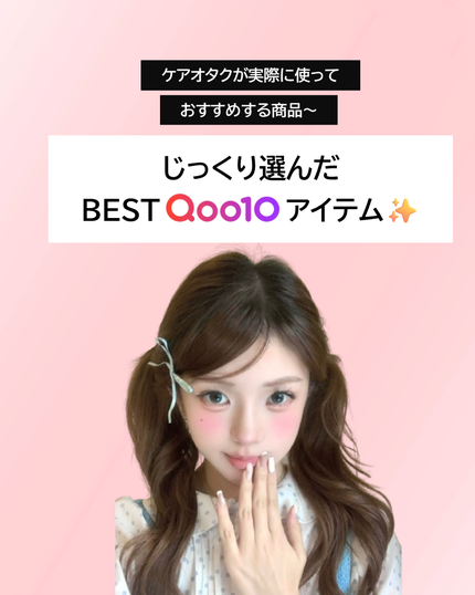 レチノール PDRN アドバンスド セラム/innisfree/美容液を使ったクチコミ(1枚目)