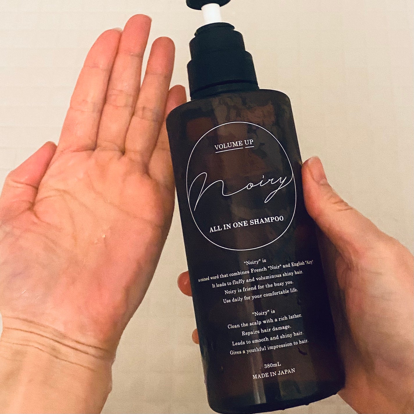オールインワンシャンプー/noiry/市販シャンプーを使ったクチコミ(2枚目)