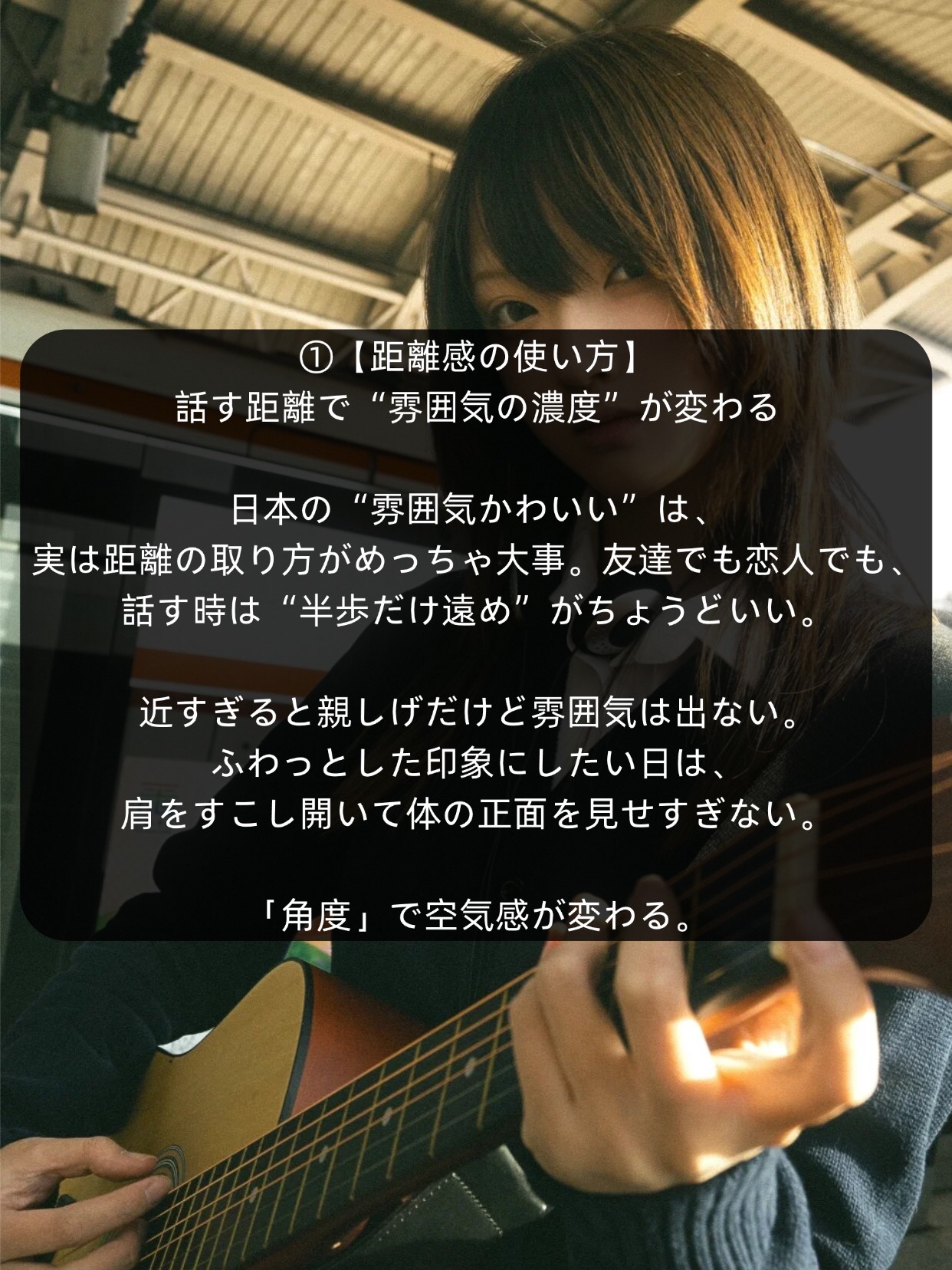 アネトス バランシング トリートメントクリーム/Anetos/フェイスクリームを使ったクチコミ（2枚目）